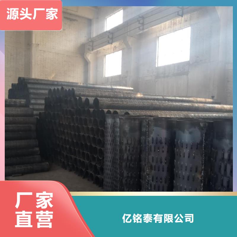 【滤水管,焊接钢管48小时发货】