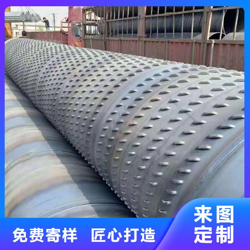 【滤水管】方矩管一站式采购