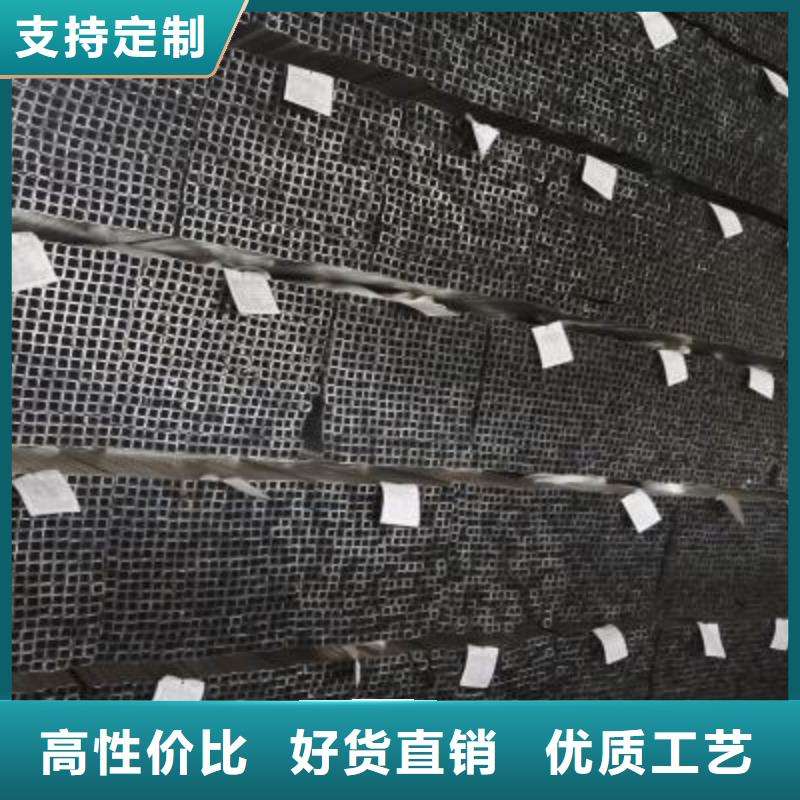 镀锌方管_镀锌钢管专业品质