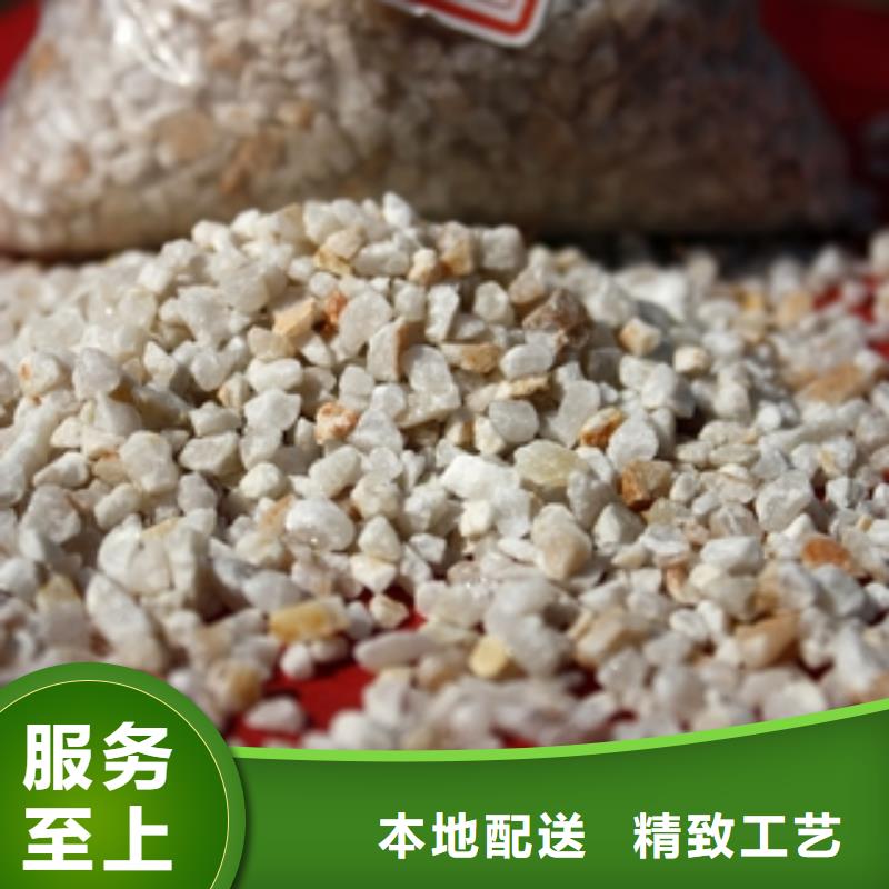 石英砂【消泡剂】追求细节品质