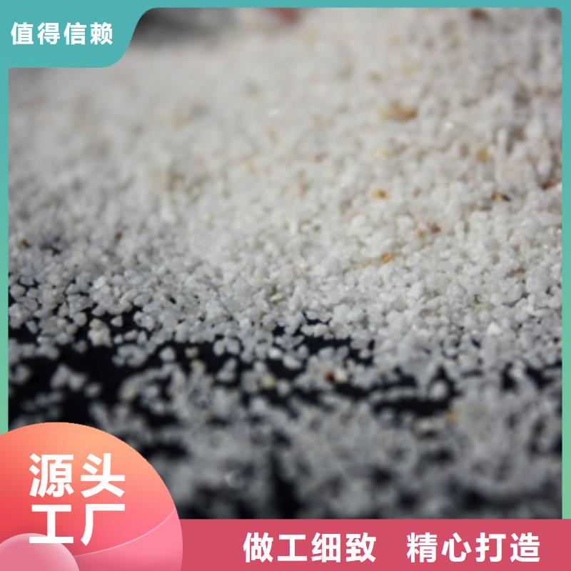 石英砂聚合氯化铝用心做产品