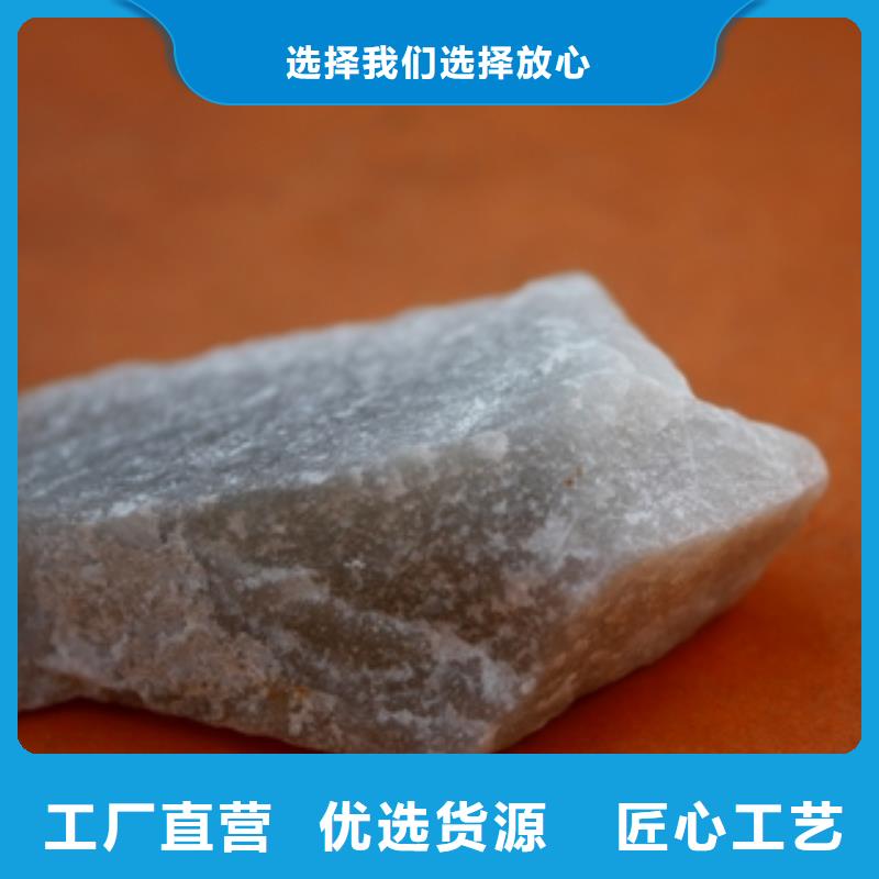 石英砂_聚合氯化铝实力厂家直销