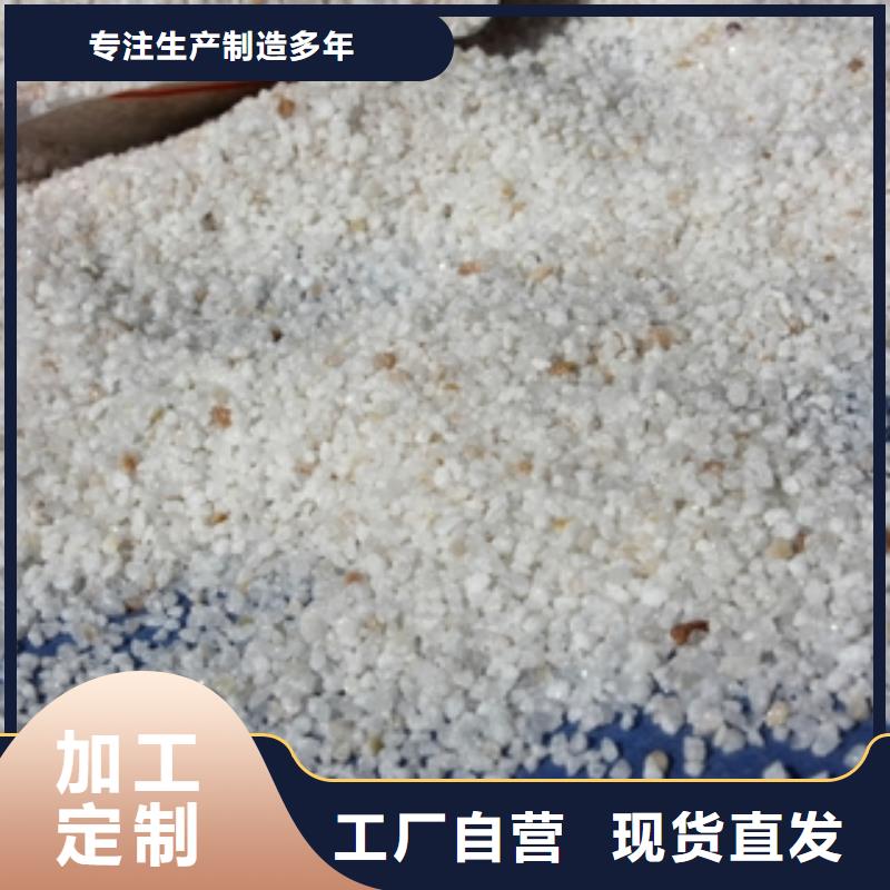 石英砂聚合氯化铝用心做产品