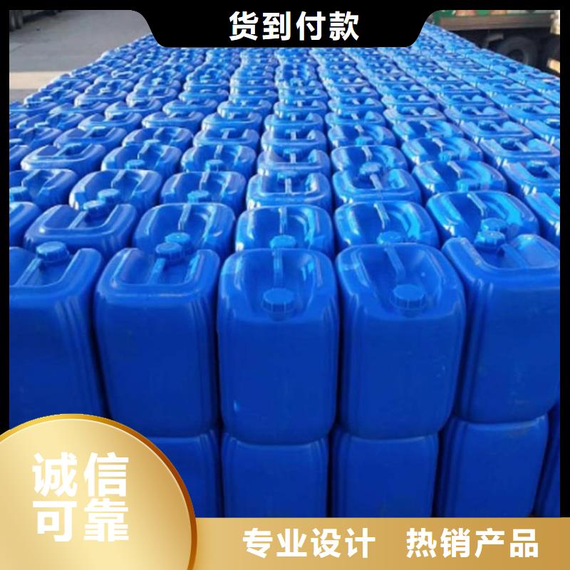 微生物除臭剂,聚合氯化铝实体诚信经营