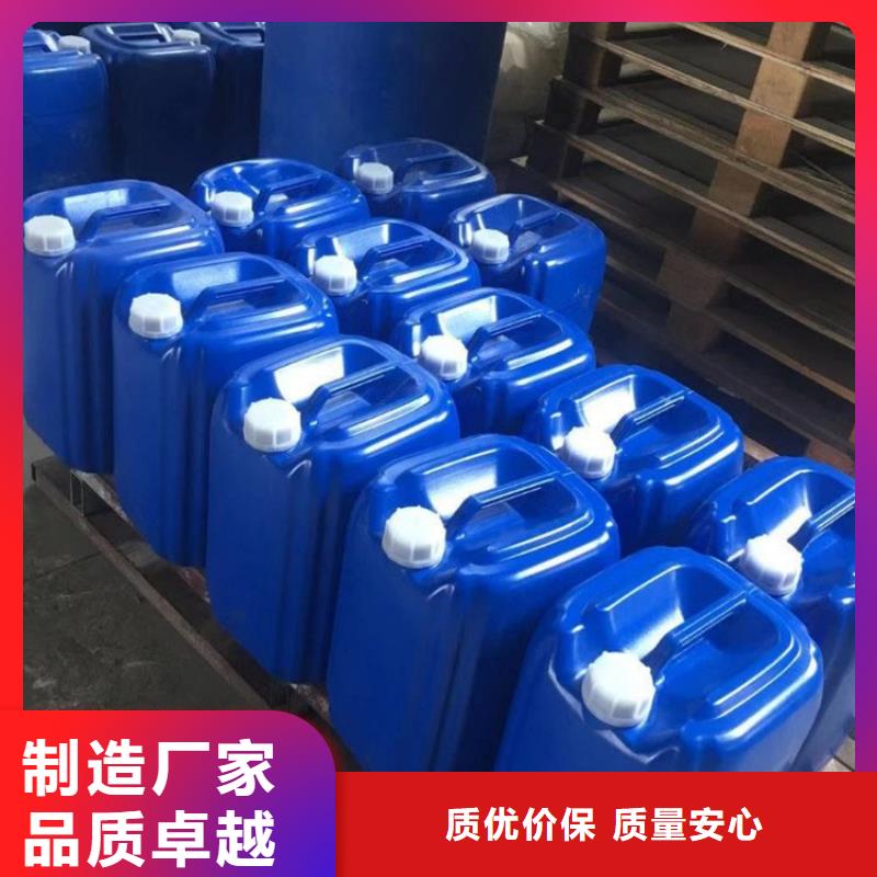 微生物除臭剂,聚合氯化铝实体诚信经营