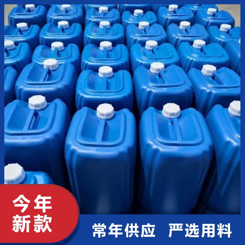 微生物除臭剂聚丙烯酰胺品质商家