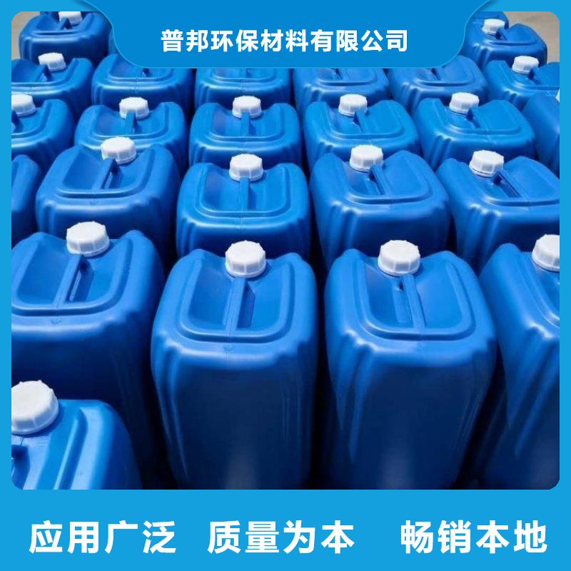 【微生物除臭剂】碳酸氢钠工厂价格