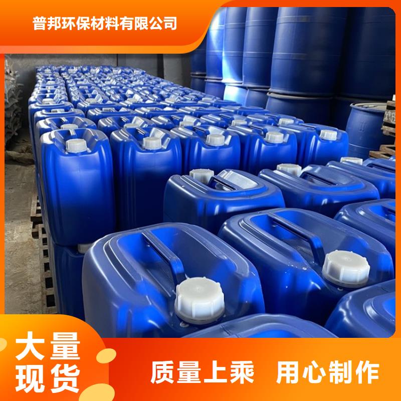 微生物除臭剂聚丙烯酰胺品质商家