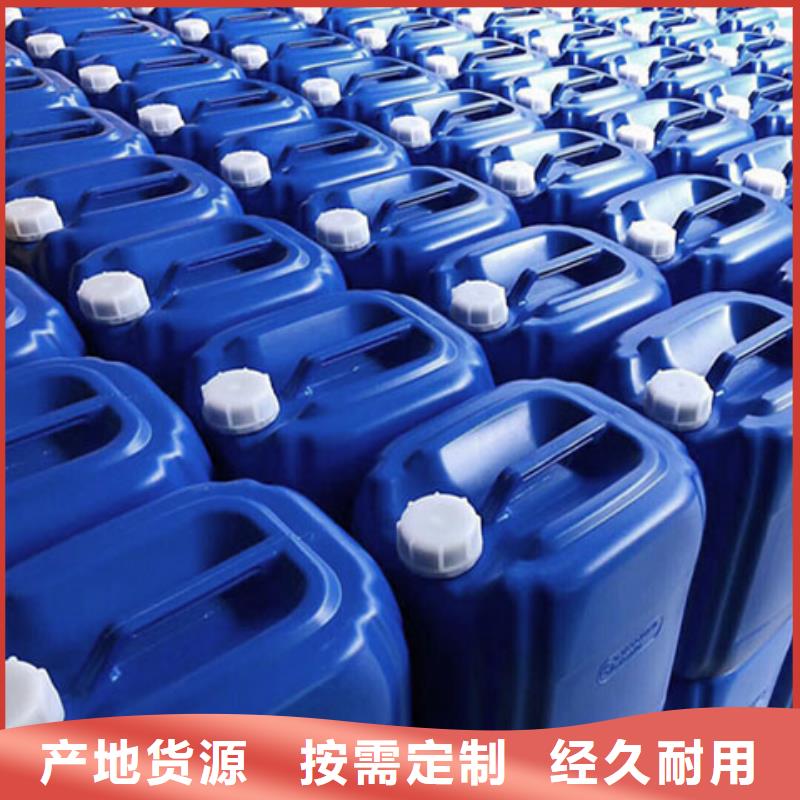 微生物除臭剂,聚合氯化铝实体诚信经营