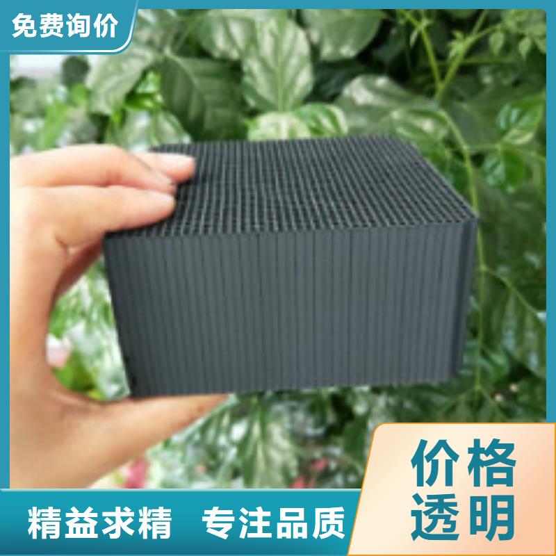 蜂窝活性炭-有机硅消泡剂质量无忧