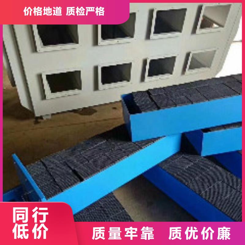 蜂窝活性炭_聚合氯化铝对质量负责