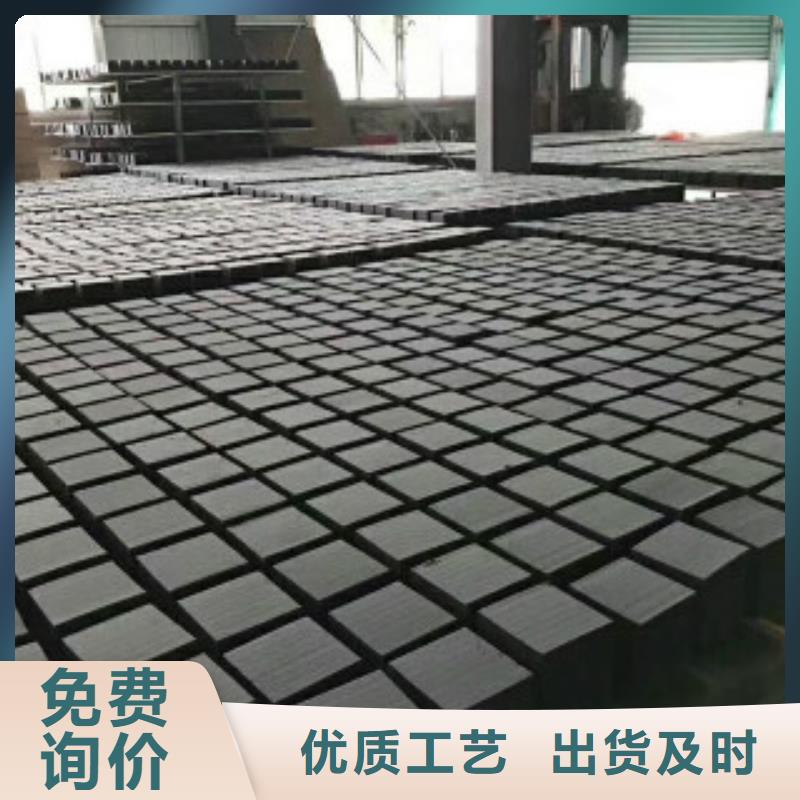 蜂窝活性炭聚丙烯酰胺品质卓越