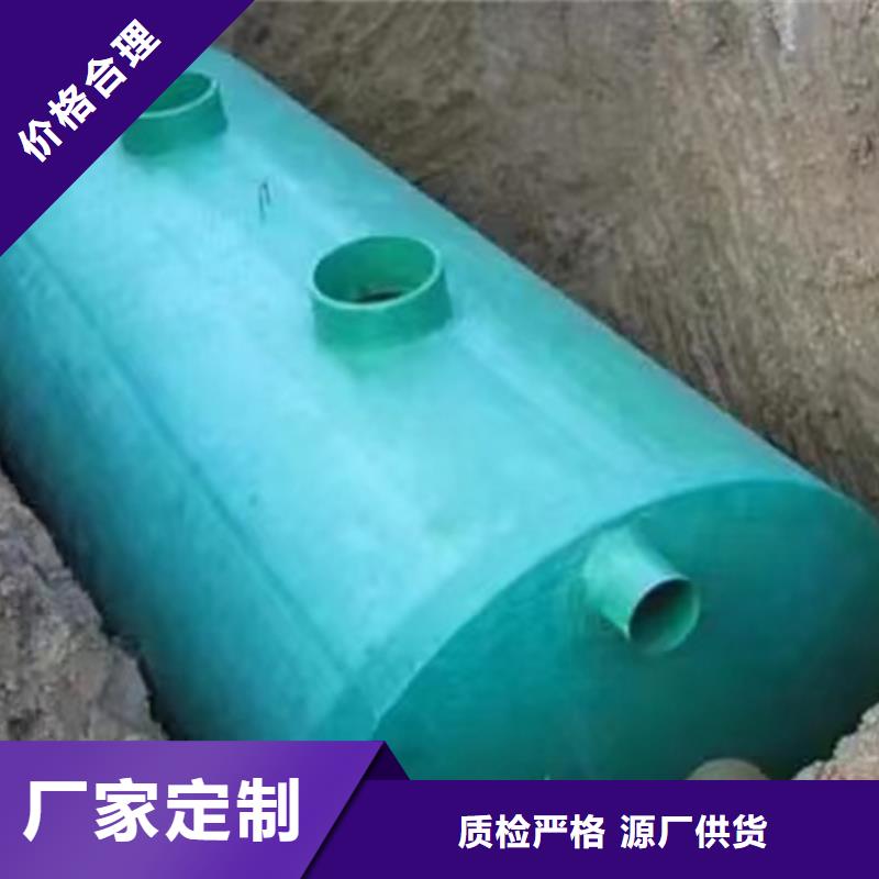 化粪池多种规格库存充足