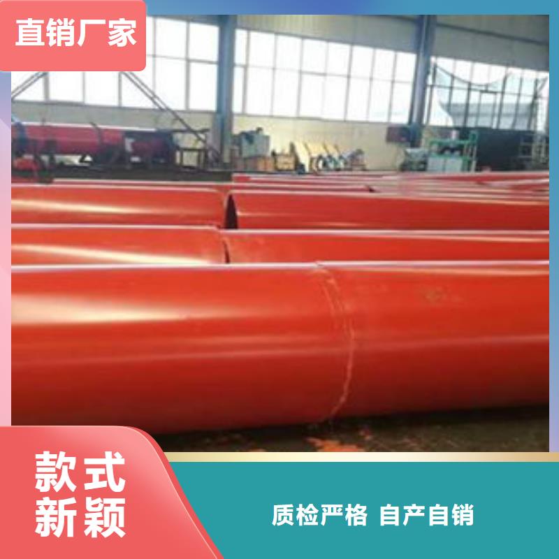 【隧道逃生管道新型隧道逃生管道实力优品】
