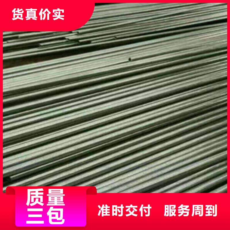 精密无缝钢管异型钢管专注品质