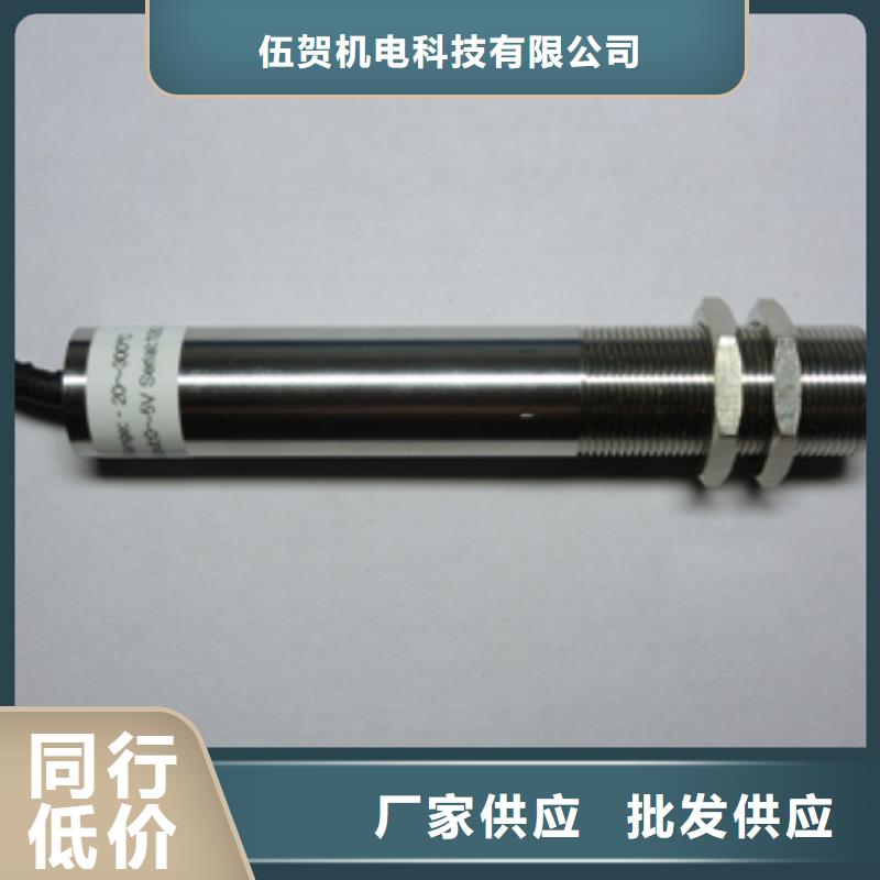 IRTP300L吹扫装置专业完善售后