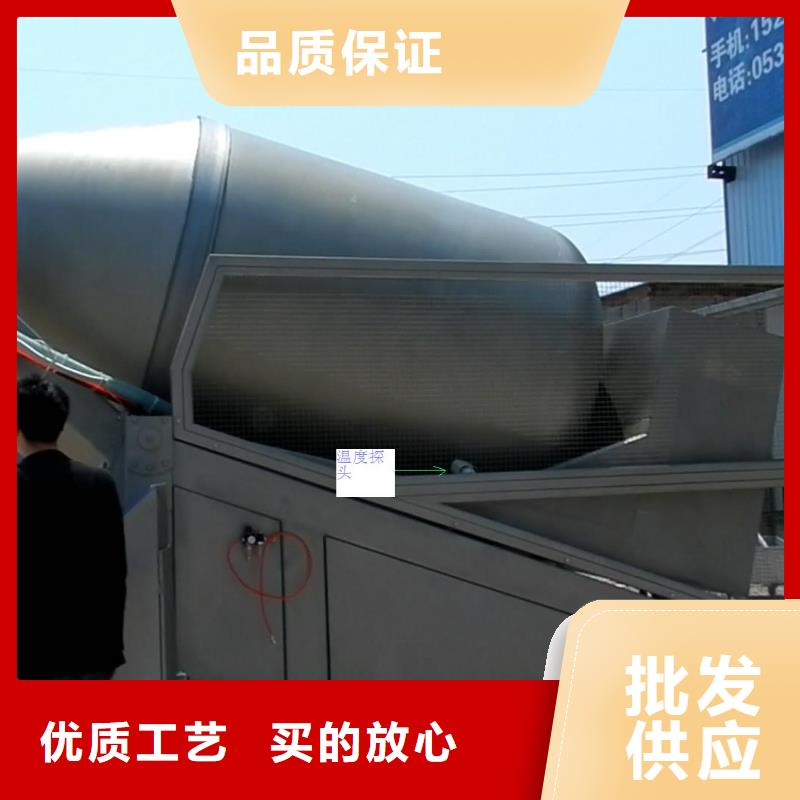 IRTP300L-红外测温传感器从源头保证品质