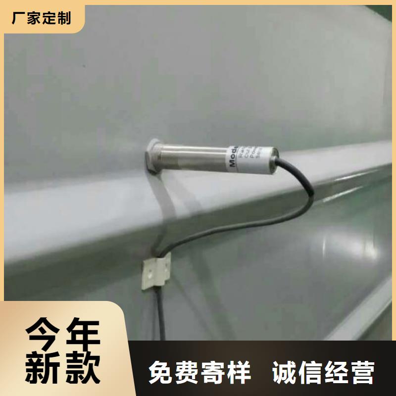 红外温度传感器,金属管浮子流量计送货上门