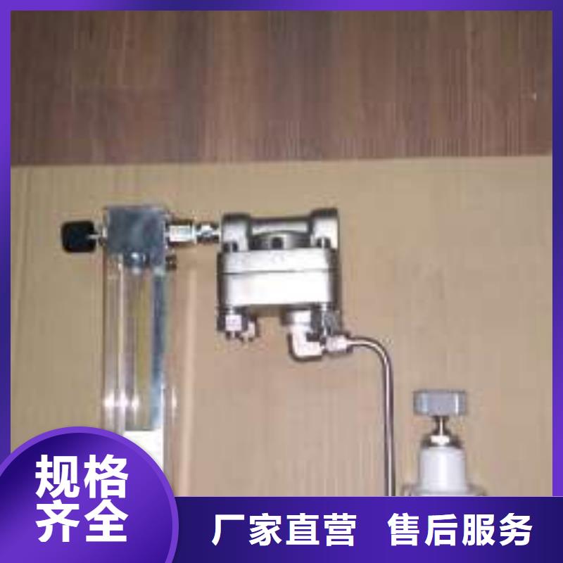 吹扫装置IRTP300L红外测温传感器规格齐全