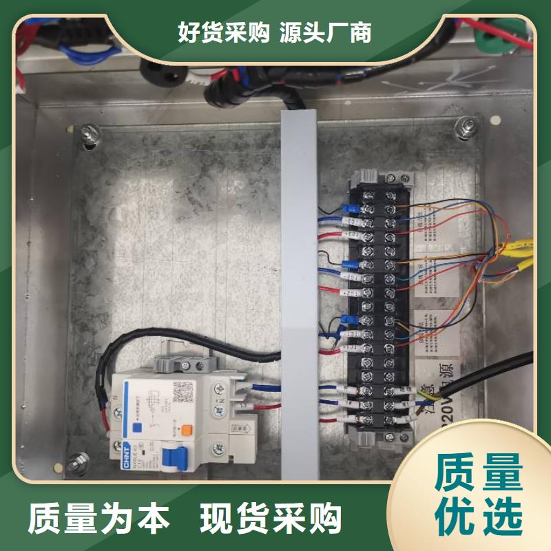 温度无线测量系统-金属管浮子流量计真正的源头厂家