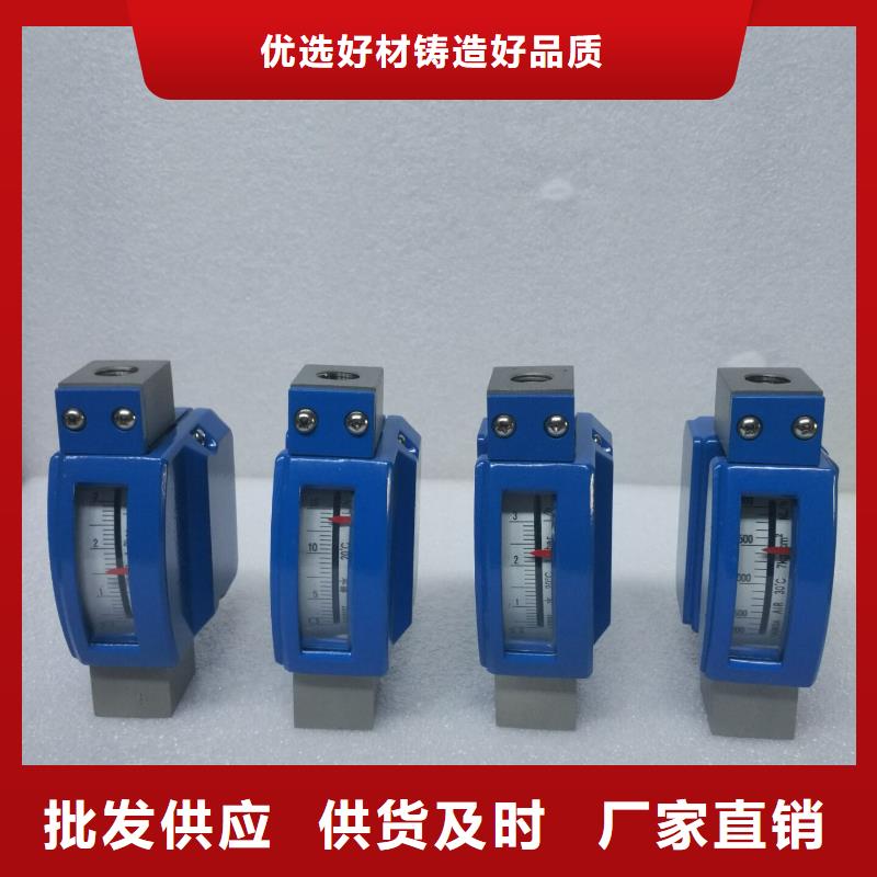 微小流量计温度无线测量系统追求细节品质