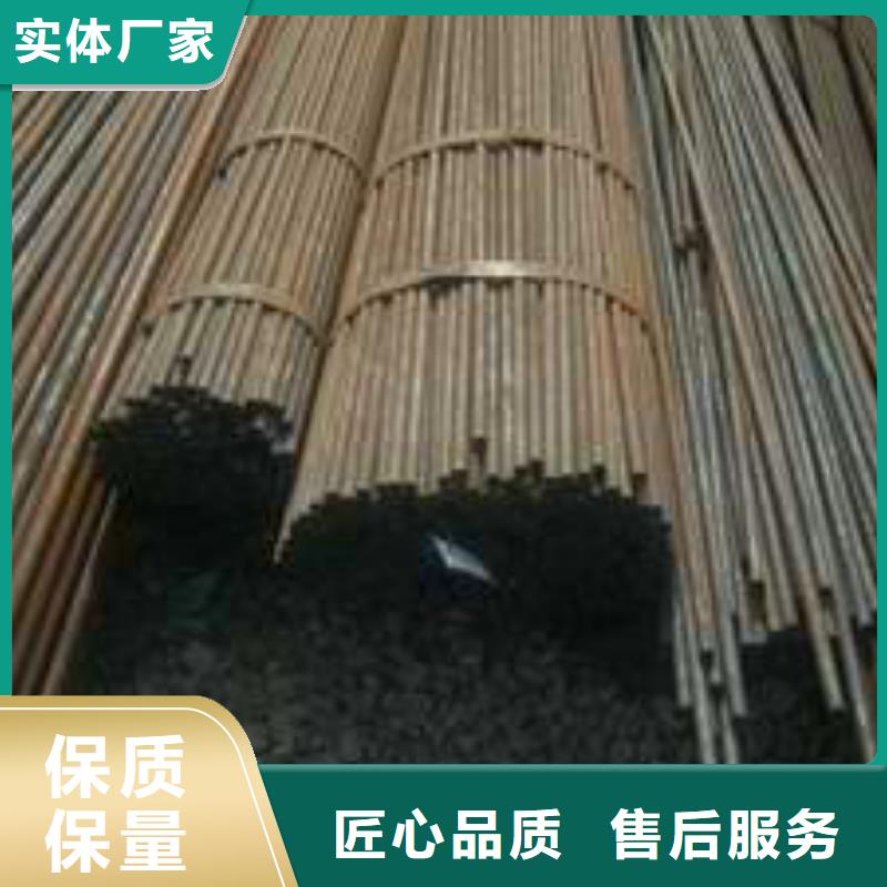 无缝钢管无缝管实体诚信厂家