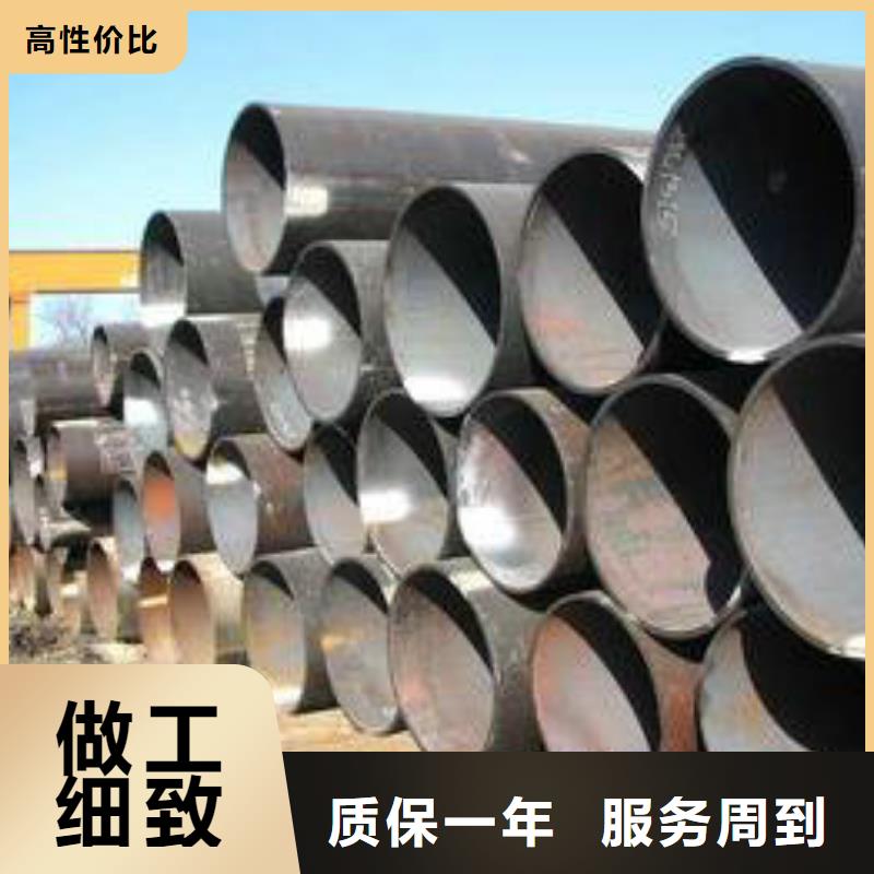 无缝钢管,考登钢管助您降低采购成本
