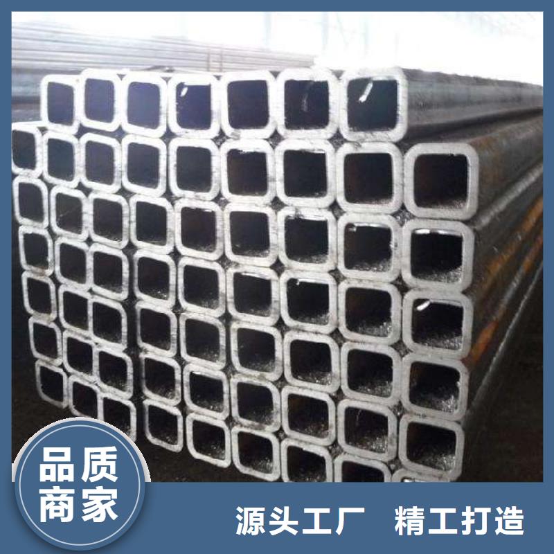【方管】_热轧钢板欢迎来厂考察