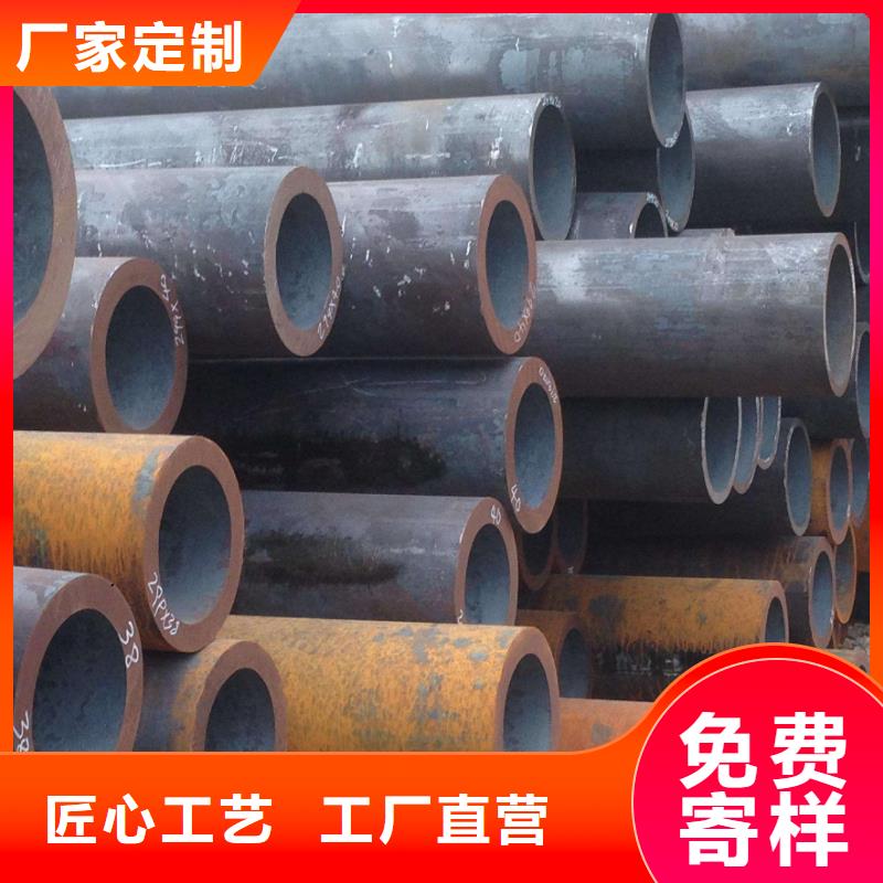 无缝管热轧钢板快速报价