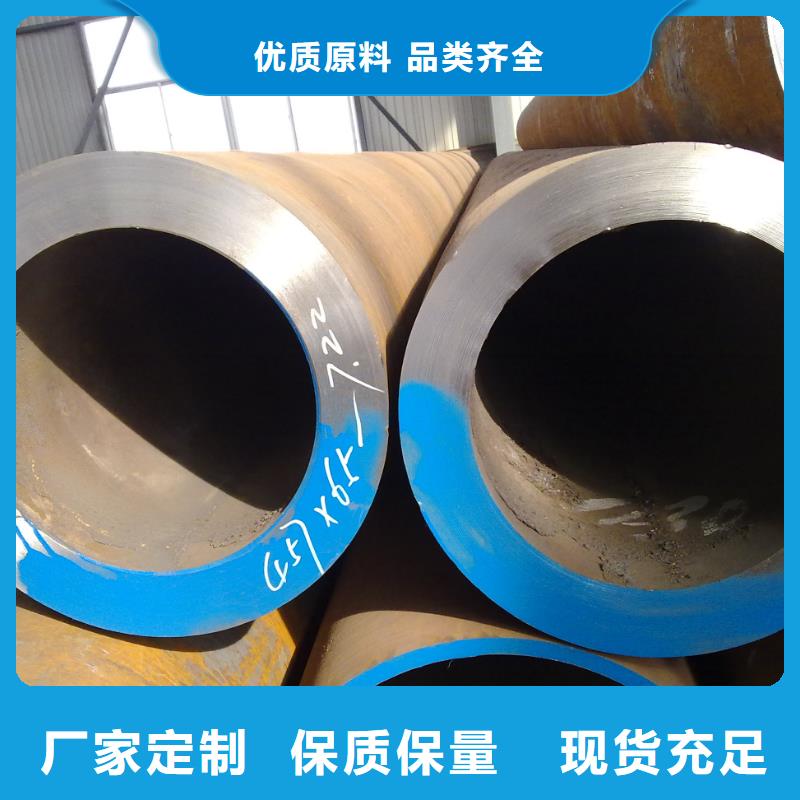无缝管热镀锌角钢厂家直销放心