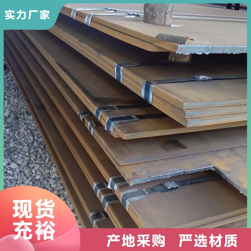 钢板热镀锌扁钢厂家直销规格多样