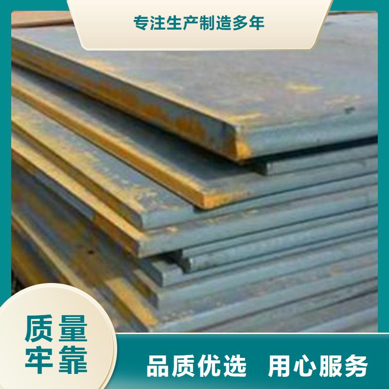 钢板热镀锌扁钢厂家直销规格多样