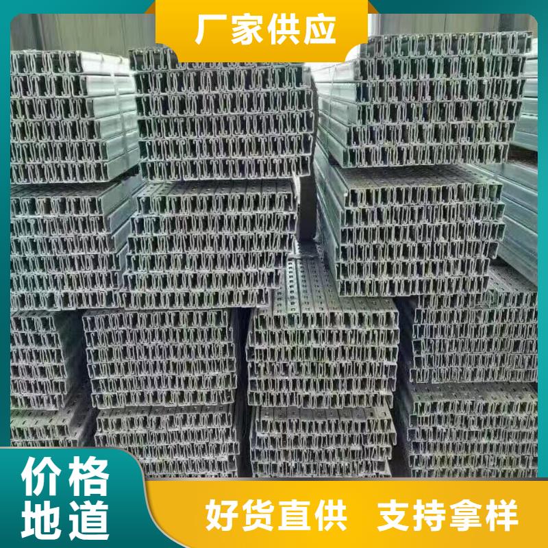 镀锌型材-热镀锌扁钢符合标准
