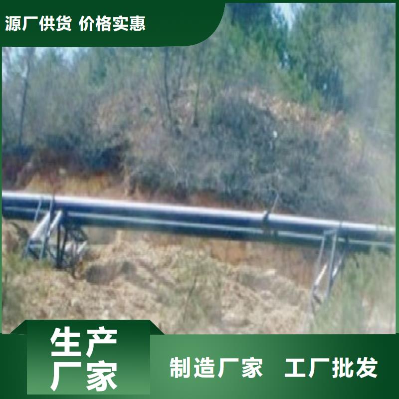 【超高管_隧道逃生管常年供应】