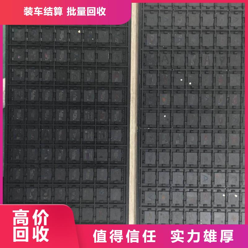 SAMSUNG1,UFS本地企业