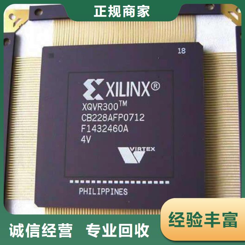 【MCULPDDR3正规商家】