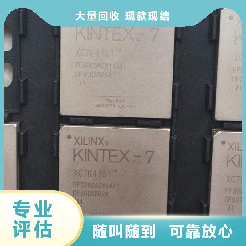 MCULPDDR3量大从优