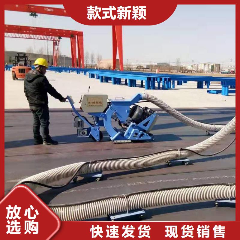 混凝土抛丸机滑模机售后无忧