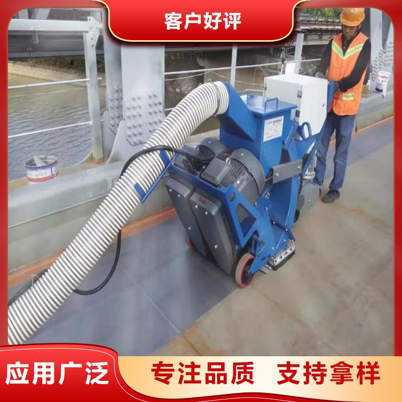 混凝土抛丸机【拦水带成型机】真材实料
