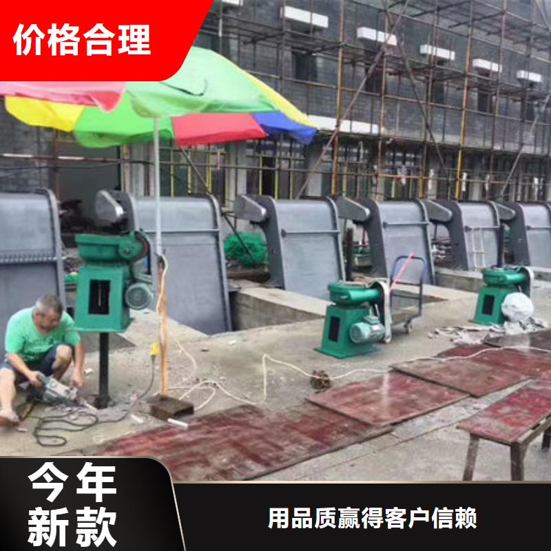 5吨手电启闭机发货