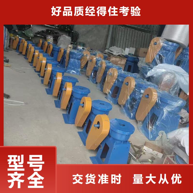 5吨手电启闭机发货