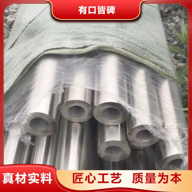 卫生级不锈钢管_321不锈钢管源头工厂量大优惠