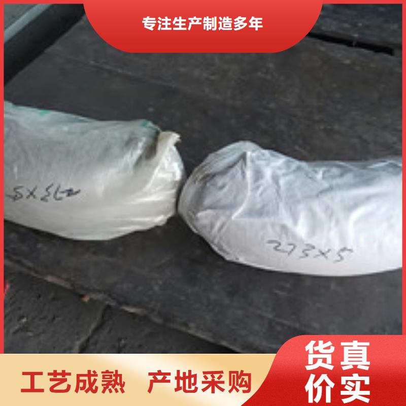 工业不锈钢管_BA级不锈钢管厂家直销直供