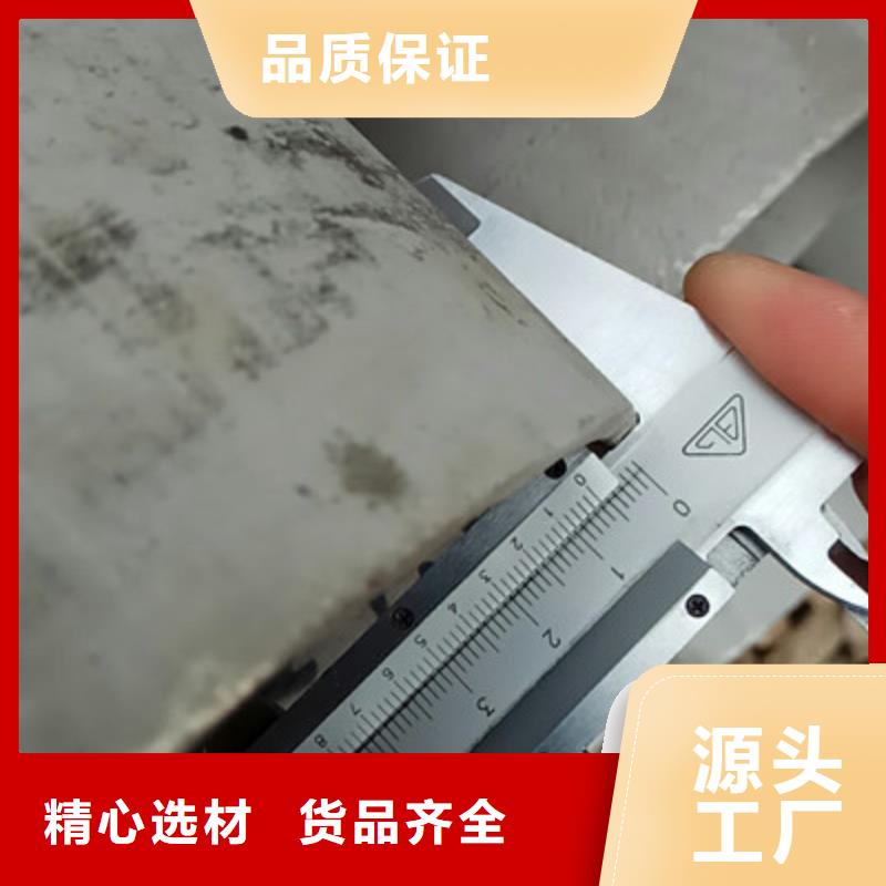 工业不锈钢管BA级不锈钢管匠心品质