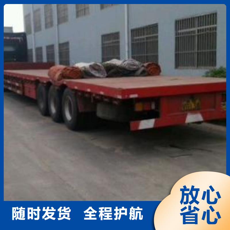 鄂州物流公司杭州到鄂州货运公司物流专线托运直达仓储搬家上门取货