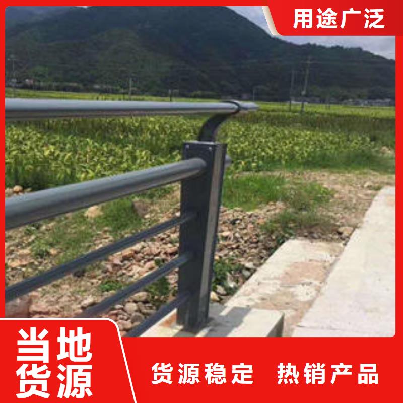 不锈钢复合管栏杆不锈钢复合管护栏现货充裕