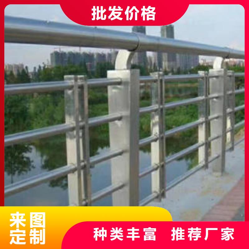【不锈钢复合管栏杆】桥梁护栏立柱货源稳定