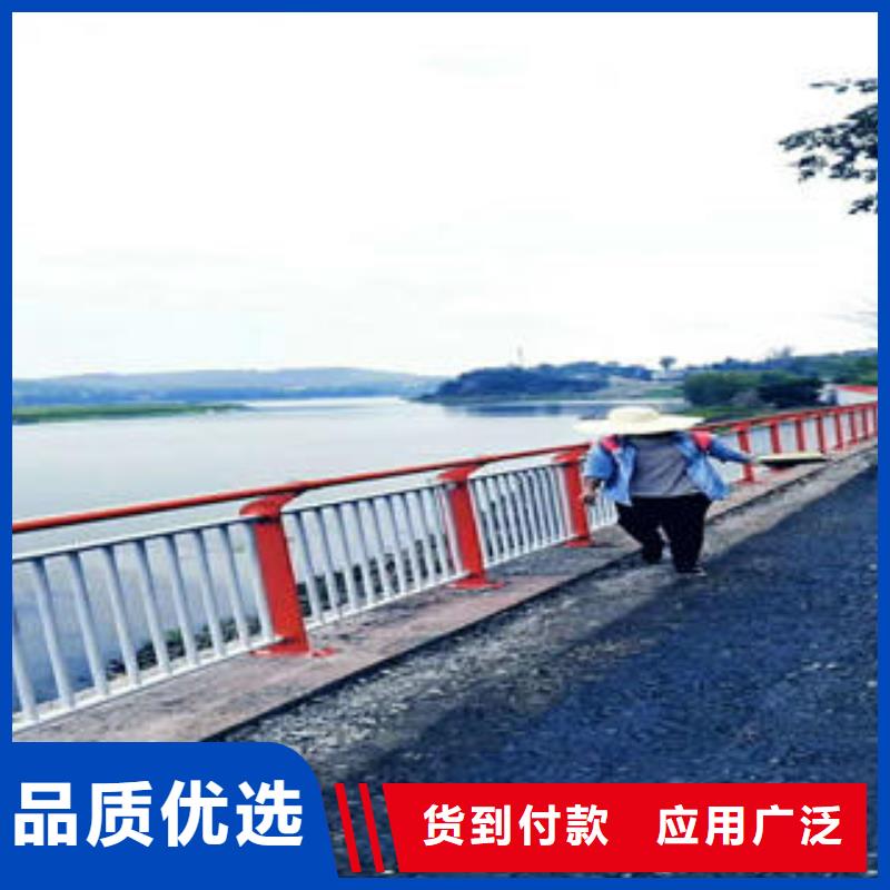 【不锈钢碳素钢复合管护栏】_道路隔离栏杆实力厂商