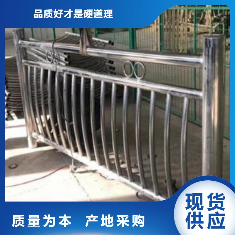 不锈钢碳素钢复合管护栏不锈钢复合管护栏真材实料