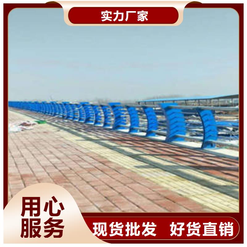 不锈钢复合管桥梁护栏不锈钢复合管护栏支持定制批发